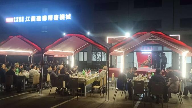 一起走進建德工業江蘇南通廠