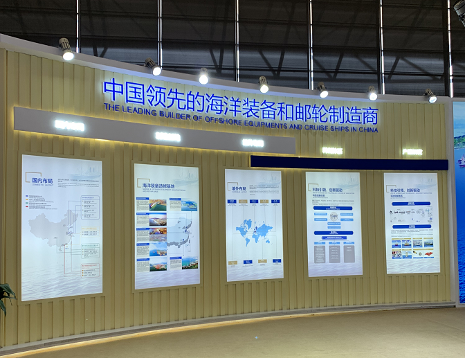 挪威船級(jí)社 挪威船級(jí)社