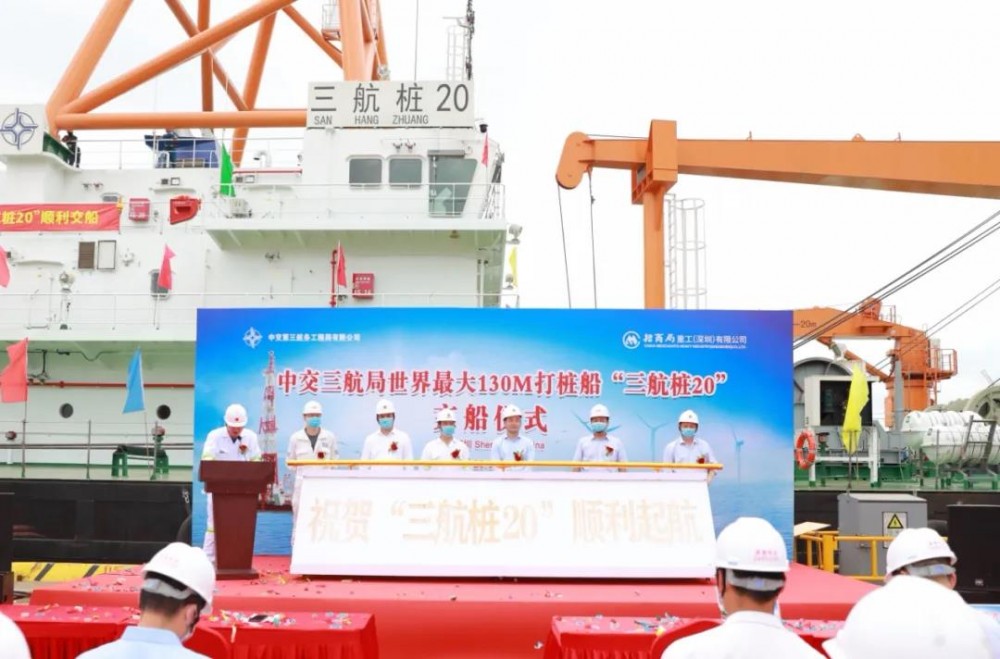 RINA意大利船級社簡介