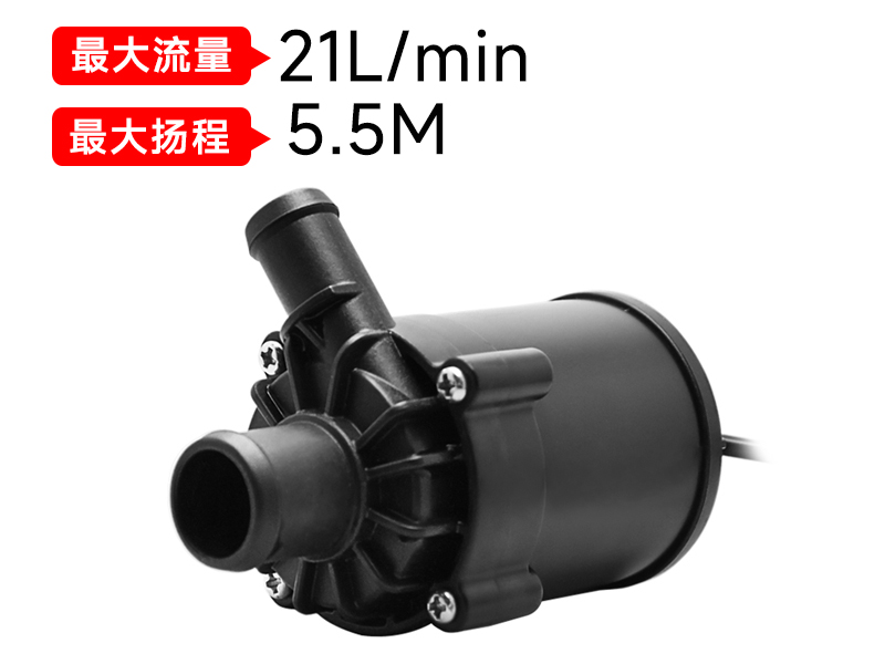 P4550智能馬桶水泵 12v