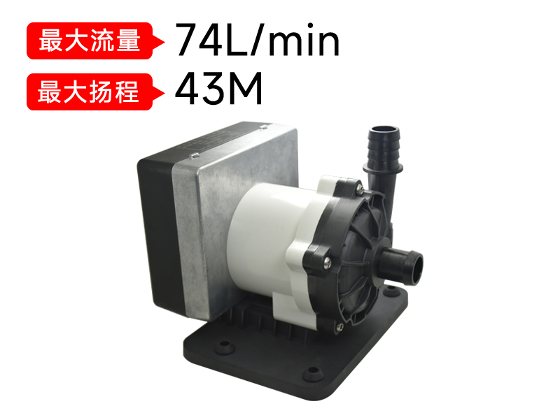 P7507儲(chǔ)能循環(huán)泵(220v)